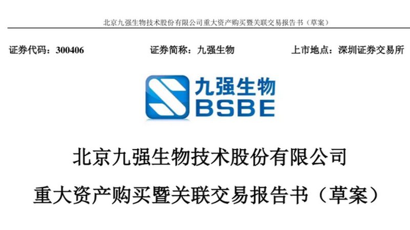 进口elisa试剂盒哪个牌子好