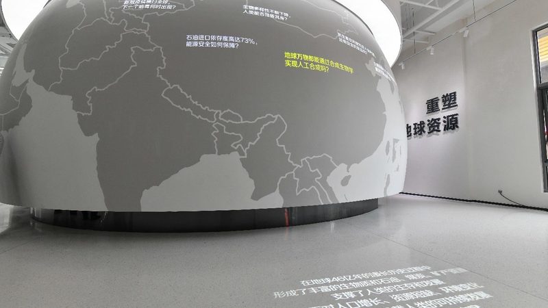 生物制品生产设备：参数解析与选型要点**