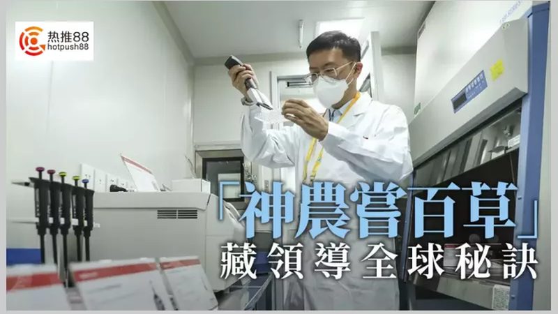 生物医药外包质量管理体系：构建与合规要点