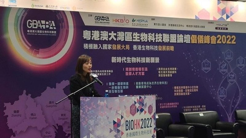 细胞培养实验室设备：如何选择合适的供应商？**